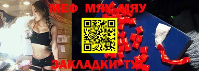 кокаин перу Бузулук