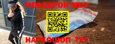 бутик Будённовск