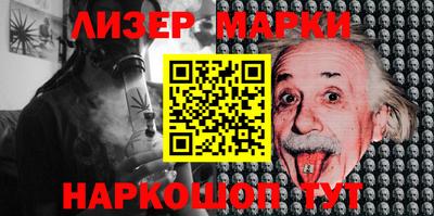 кокаин колумбия Гусиноозёрск