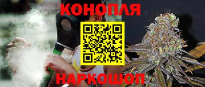 кокаин перу Бузулук