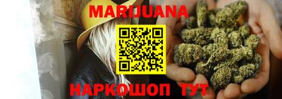 наркотики Бугуруслан