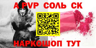 наркотики Бугуруслан