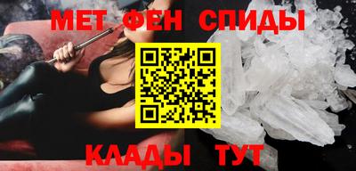 бутик Будённовск