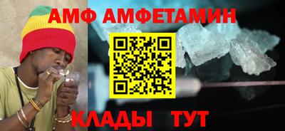 бутик Будённовск