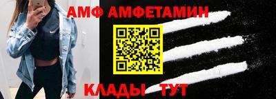 бутик Будённовск