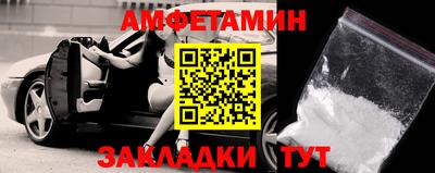 наркотики Бугуруслан