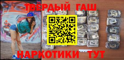 бутик Будённовск