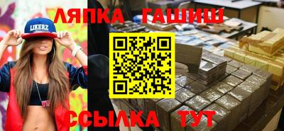 кокаин перу Бузулук