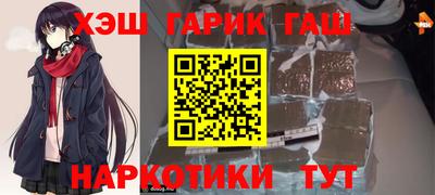 бутик Будённовск