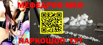 кокаин перу Бузулук