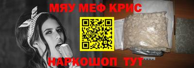 бутик Будённовск