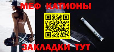 бутик Будённовск